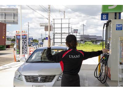 宇佐美ガソリンスタンド 川崎産業道路店(ENEOS)(株式会社ユーオーエス) /113064syのアルバイト