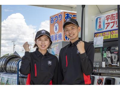 宇佐美ガソリンスタンド 16号柏隧道店(ENEOS)(株式会社ユーオーエス) /114067syのアルバイト