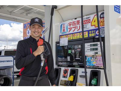 宇佐美ガソリンスタンド 多賀サービスエリア下り店(出光)(株式会社ユーオーエス) /127084syのアルバイト