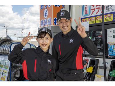 宇佐美ガソリンスタンド 11号徳島インター店(出光)(株式会社ユーオーエス) /127577syのアルバイト