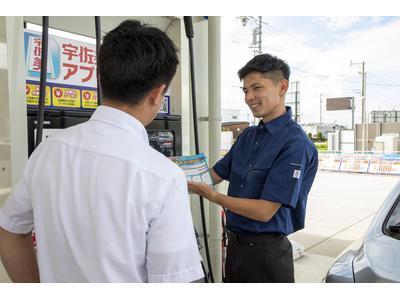 豊田石油株式会社 Dr.DriveセルフFASもとまち店(ENEOS)(株式会社ユーオーエス) /9159002syのアルバイト