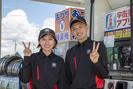 宇佐美ガソリンスタンド 19号瑞浪バイパス店(ENEOS)(株式会社ユーオーエス) /126054syのアルバイト写真