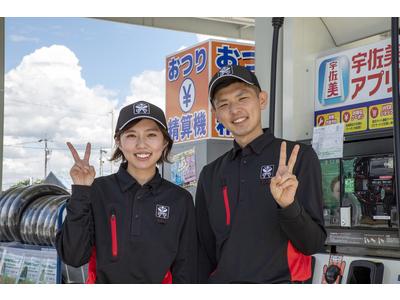 宇佐美ガソリンスタンド 2号早島インター店(出光)(株式会社ユーオーエス) /127569syのアルバイト