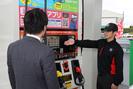 宇佐美ガソリンスタンド セルフ中環豊中少路店(出光)(株式会社ユーオーエス) /130120syのアルバイト写真