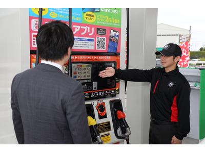 宇佐美ガソリンスタンド 1号外環枚方中振店(出光)(株式会社ユーオーエス) /127079syのアルバイト