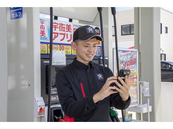 宇佐美ガソリンスタンド 254号新座店(出光)(株式会社ユーオーエス) /113593syのアルバイト写真