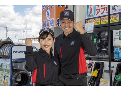 宇佐美ガソリンスタンド 51号潮来店(出光)(株式会社ユーオーエス) /114052syのアルバイト