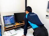 宇佐美ガソリンスタンド セルフ豊中桜塚店(出光)(株式会社ユーオーエス) /130114syのアルバイト写真