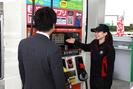 宇佐美ガソリンスタンド 17号新大宮バイパス上り店(ENEOS)(株式会社ユーオーエス) /113570syのアルバイト写真