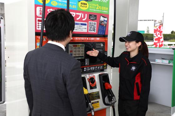 宇佐美ガソリンスタンド 51号潮来店(出光)(株式会社ユーオーエス) /114052syのアルバイト写真