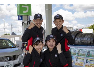 宇佐美ガソリンスタンド 16号柏藤ケ谷店(ENEOS)(株式会社ユーオーエス) /114078syのアルバイト