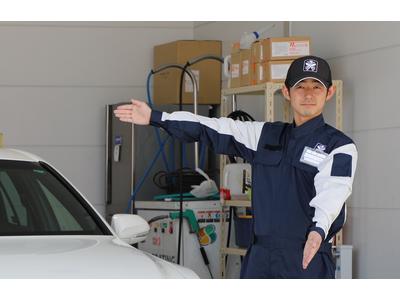 宇佐美カーケアショップ東大阪店(株式会社ユーオーエス) /127082syのアルバイト