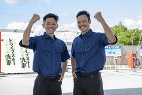 株式会社ユーオーエス 勤務先:横浜市神奈川区反町のセルフガソリンスタンド(ENEOS)のアルバイト写真