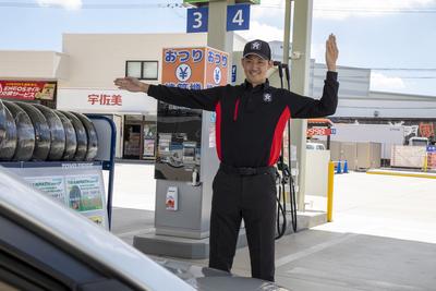 【ガソリンスタンドスタッフ】フリーター/Wワーカー大歓迎!…