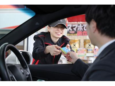 宇佐美ガソリンスタンド 129号厚木南インター店(ENEOS)(株式会社ユーオーエス) /113060syのアルバイト