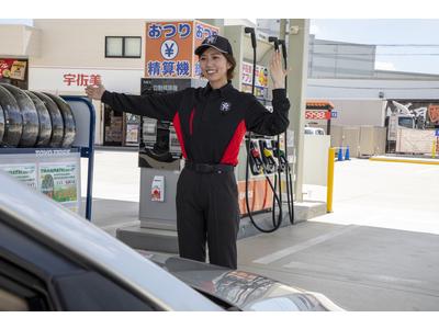 宇佐美ガソリンスタンド 岸和田サービスエリア下り店(出光)(株式会社ユーオーエス) /127072syのアルバイト