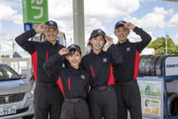 宇佐美ガソリンスタンド 伊勢原東部工業団地店(ENEOS)(株式会社ユーオーエス) /113072sy