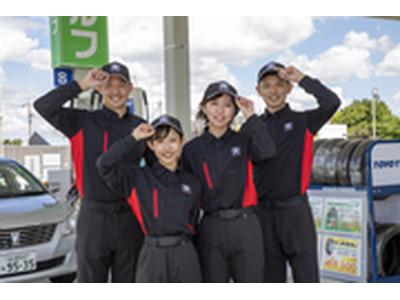 宇佐美ガソリンスタンド 246号伊勢原店(ENEOS)(株式会社ユーオーエス) /113063syのアルバイト