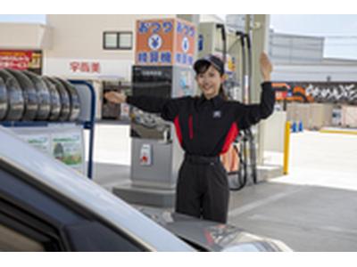 宇佐美ガソリンスタンド 294号谷和原インター店(出光)(株式会社ユーオーエス) /114059syのアルバイト