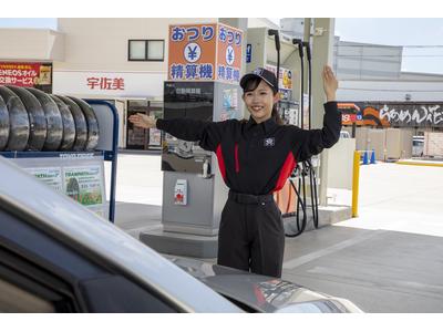 宇佐美ガソリンスタンド 129号平塚店(apollostation)(株式会社ユーオーエス) /113058syのアルバイト