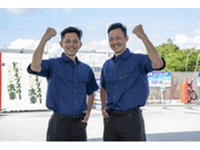 ガソリンスタンド(株)カイト Dr.Drive城山店(ENEOS)(株)ユーオーエス /9017002のアルバイト