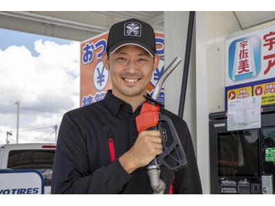 宇佐美ガソリンスタンド 308号中央大通り高井田店(出光)(株式会社ユーオーエス) /127069syのアルバイト