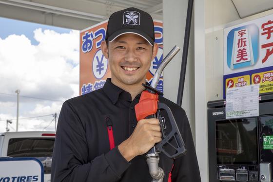 宇佐美ガソリンスタンド 294号水海道店(ENEOS)(株式会社ユーオーエス) /114064syのアルバイト写真
