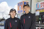宇佐美ガソリンスタンド 川崎産業道路店(ENEOS)(株式会社ユーオーエス) /113064syのアルバイト写真