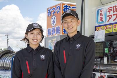 宇佐美ガソリンスタンド 20号甲府中央店(出光)(株式会社ユーオーエス) /126059syのアルバイト写真