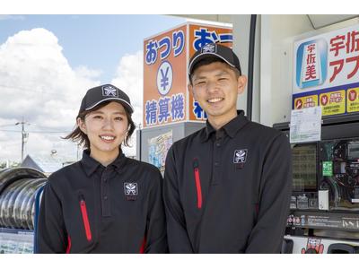 宇佐美ガソリンスタンド 254号新座店(出光)(株式会社ユーオーエス) /113593syのアルバイト