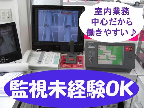 株式会社ユーオーエス　勤務先：福岡県三潴郡大木町のセルフガソリンスタンド/9162003uのアルバイト写真