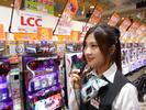 ゴープラ 入間店[10002]のアルバイト写真