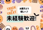 UTエージェント株式会社　中部第一CU_富山県富山市のアルバイト写真