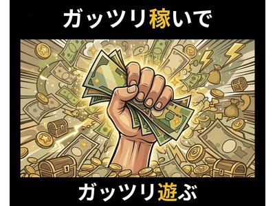 UTエージェント株式会社　関西第二CU__兵庫県揖保郡太子町のアルバイト