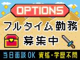 UTエージェント株式会社 北日本CS_宮城県柴田郡のアルバイト写真