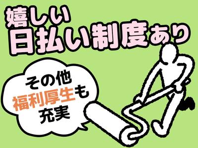 UTエージェント株式会社(関東CS_さいたま・京浜AU)《JLQF1C》_LQF1_のアルバイト写真