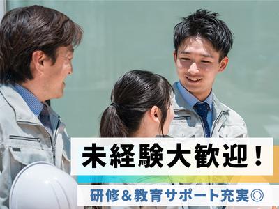 UTエージェント株式会社(関東CS_さいたま・京浜AU)《AAEK1-PA》AEK1-P_1のアルバイト写真