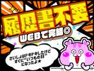 UTエージェント株式会社(関東CS_さいたま・京浜AU)《AURTA》URT流通センターエリア_Cのアルバイト写真
