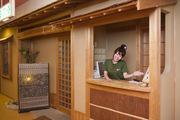 からだ専門店 こころ寝屋のアルバイト写真1