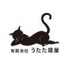 新規オープン　阿倍野　オープニングスタッフ募集のロゴ