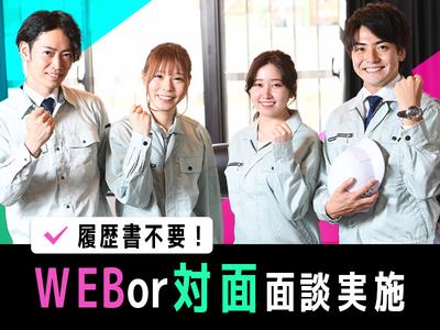 UTエージェント株式会社(関東CS_つくば・水戸AU)《AMAI1A》MAI1のアルバイト写真