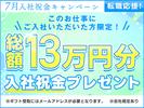 UTエージェント株式会社(関東CS_つくば・水戸AU)《JVKO1C》VKO1のアルバイト写真