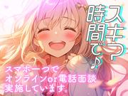 UTエージェント株式会社(関西北陸CS_阪神AU)《JOKY1C》OKY1のアルバイト写真1