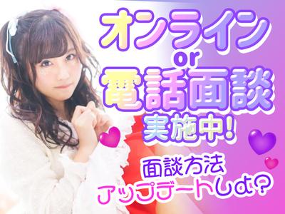 UTエージェント株式会社(関西北陸CS_大阪AU)《SURDC》SA_奈良エリアのアルバイト写真
