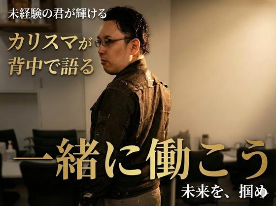 UTエージェント株式会社　西日本CS_熊本県熊本市北区_製造のアルバイト写真