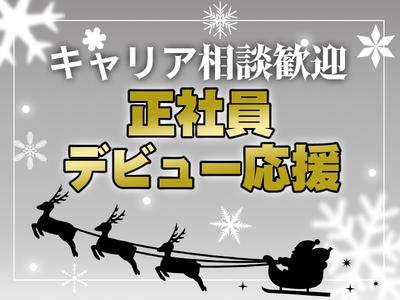 UTエージェント株式会社　京浜AU_東京都大田区_フォークリフト･クレーンのアルバイト写真