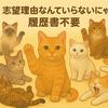 UTエージェント株式会社(中部CS)《JWUL1C》WUL1のアルバイト写真