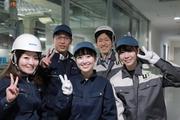 UTコネクト株式会社 新潟オフィス/《JAAM1C》AAM1のアルバイト写真(メイン)
