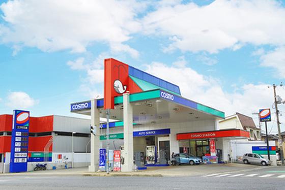 内海株式会社 新涯サービスステーションのアルバイト写真