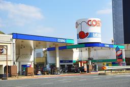 内海株式会社 福山サービスステーション